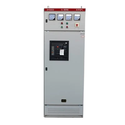 GGD ফিল্টার ক্যাবিনেট